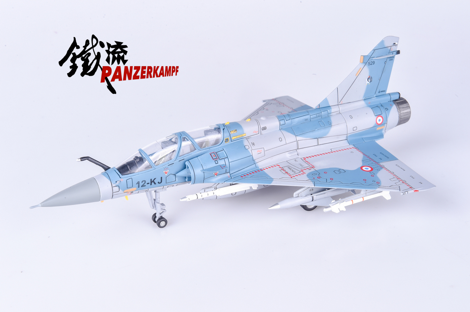 14625PA  1/72 Dassault Mirage 2000B
