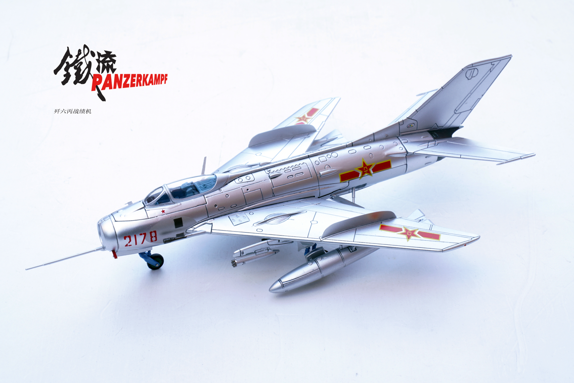 14640PH J6 PLA Airforce 2178