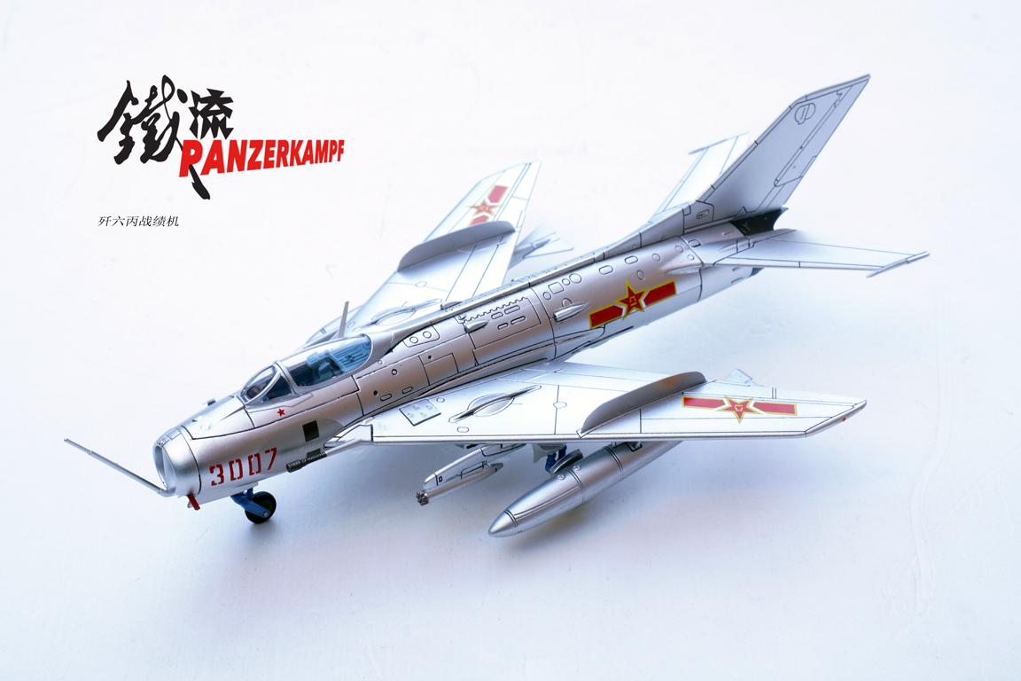 14640PI J6 PLA Airforce 3007