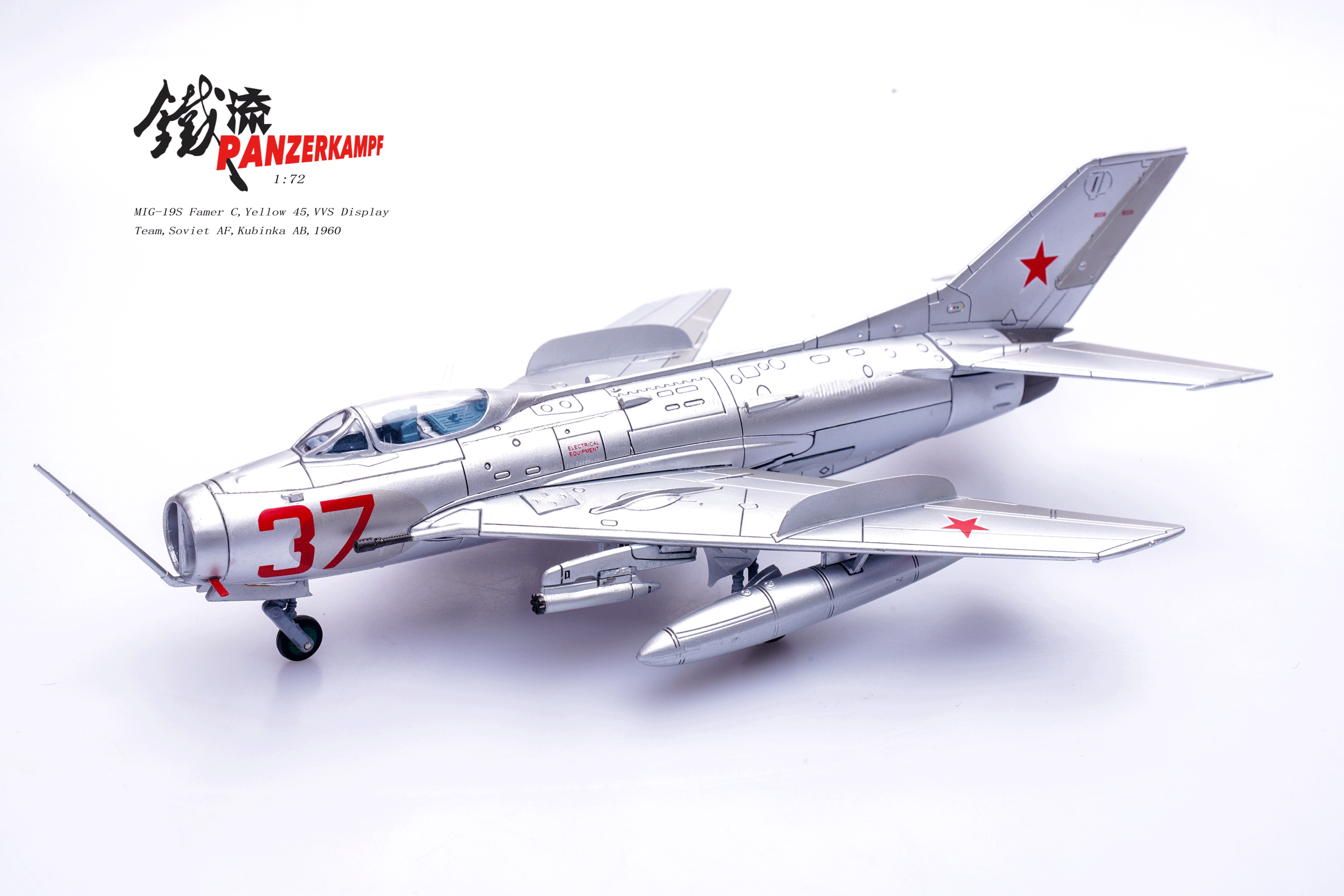 14642PC Mikoyan-Gurevich MiG-19S Farmer-C - Voyenno-Vozdushnye Sily Soviet Air Force, Red 37