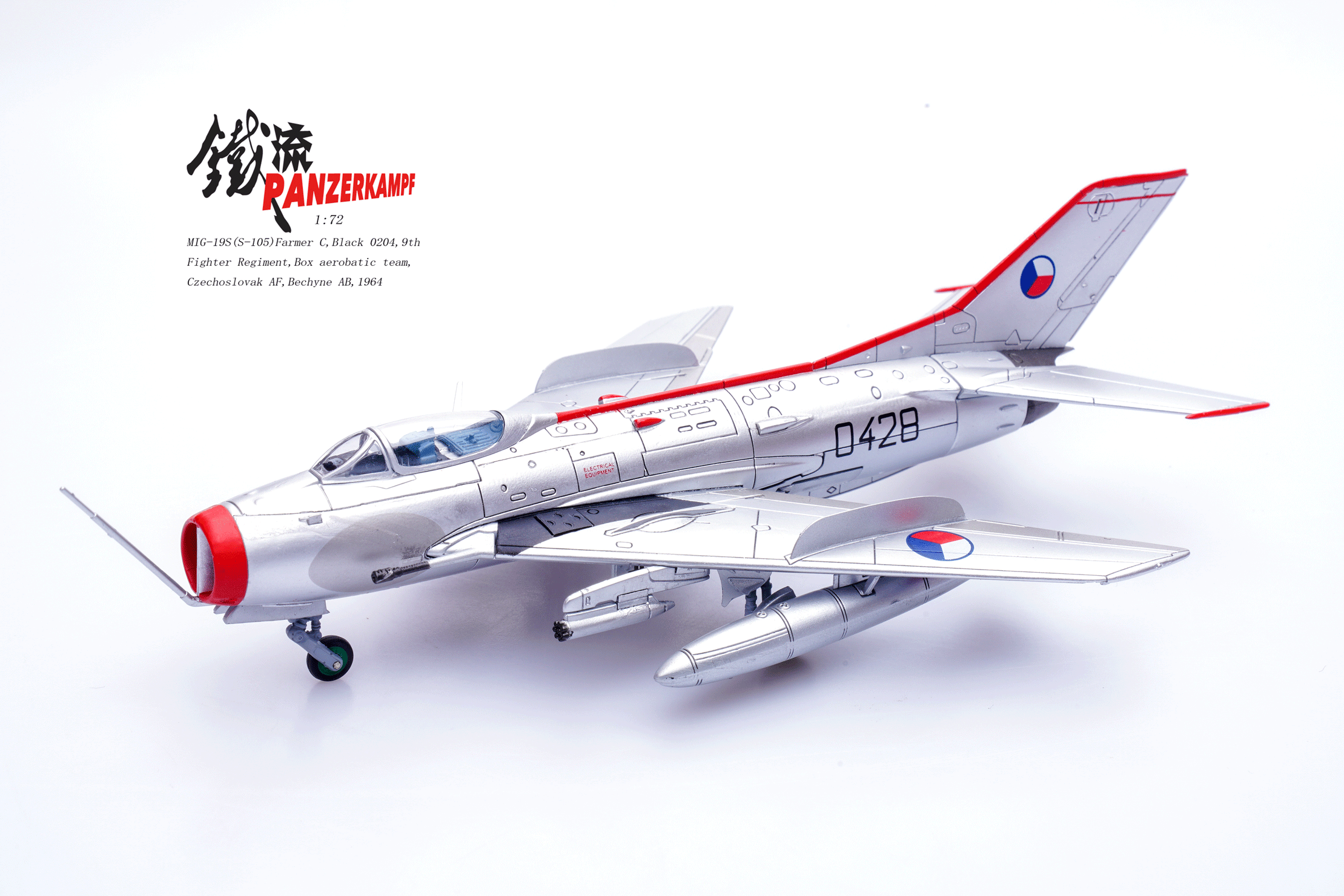 14642PD MIG-19S(S-105)Farmer C,Black 0204,Box aerobatic team,Czechoslovak AF,Bechyne AB,1964