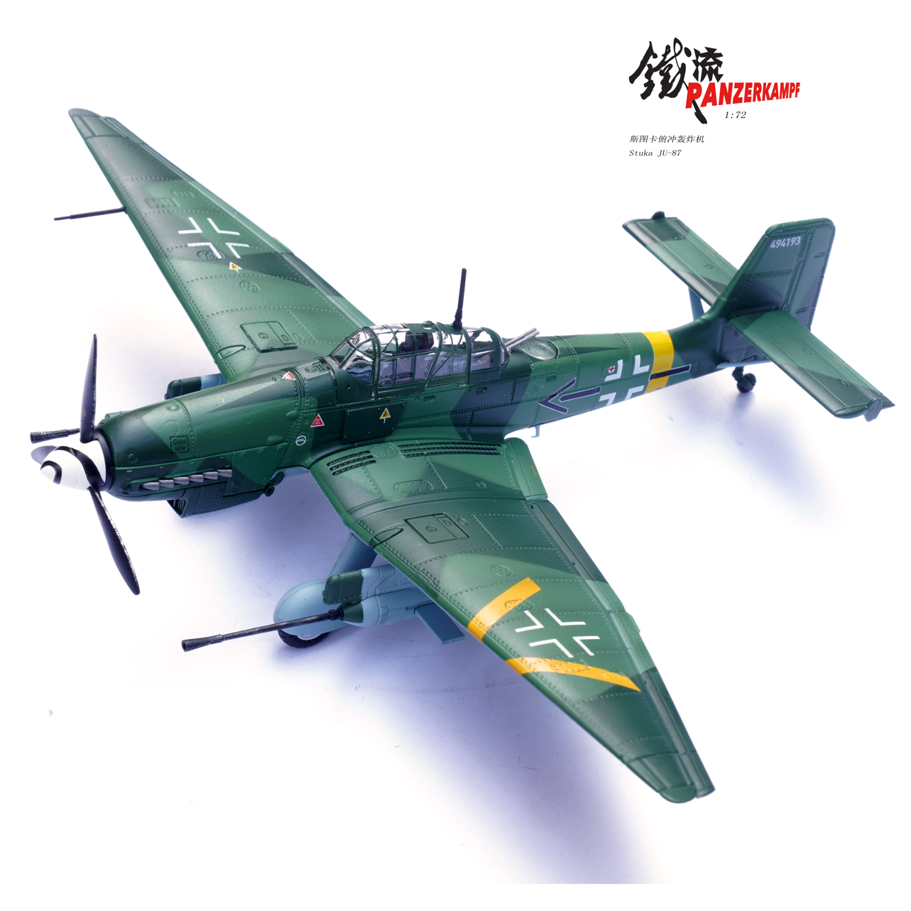 14647PB Stuka Ju-87G2 10.(PZ)/SG 2 Immelmann W.Nr.494193 (Oberst Hans-Ulrich Rudel)