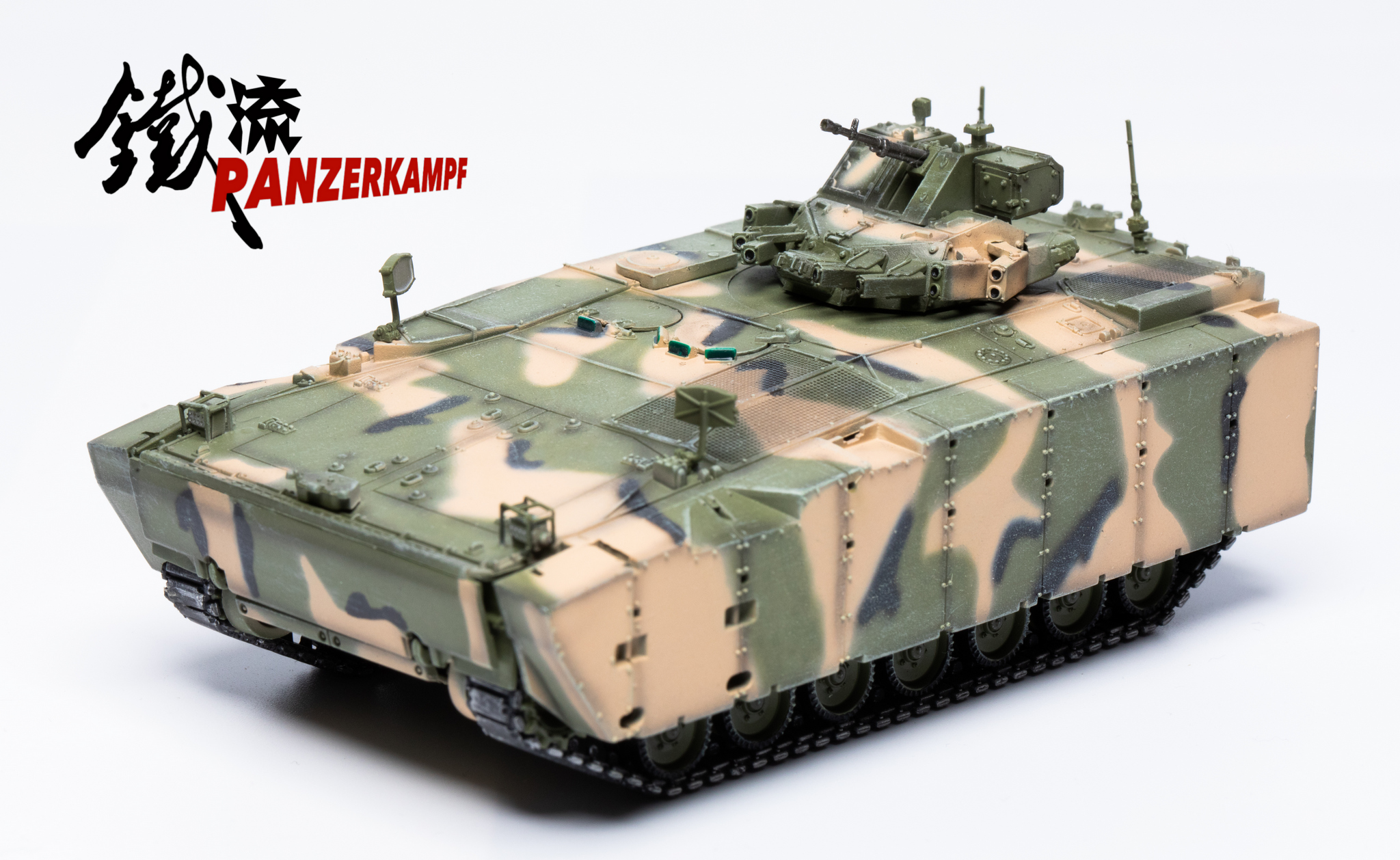 12204 1/72 Kurganets-25 APC