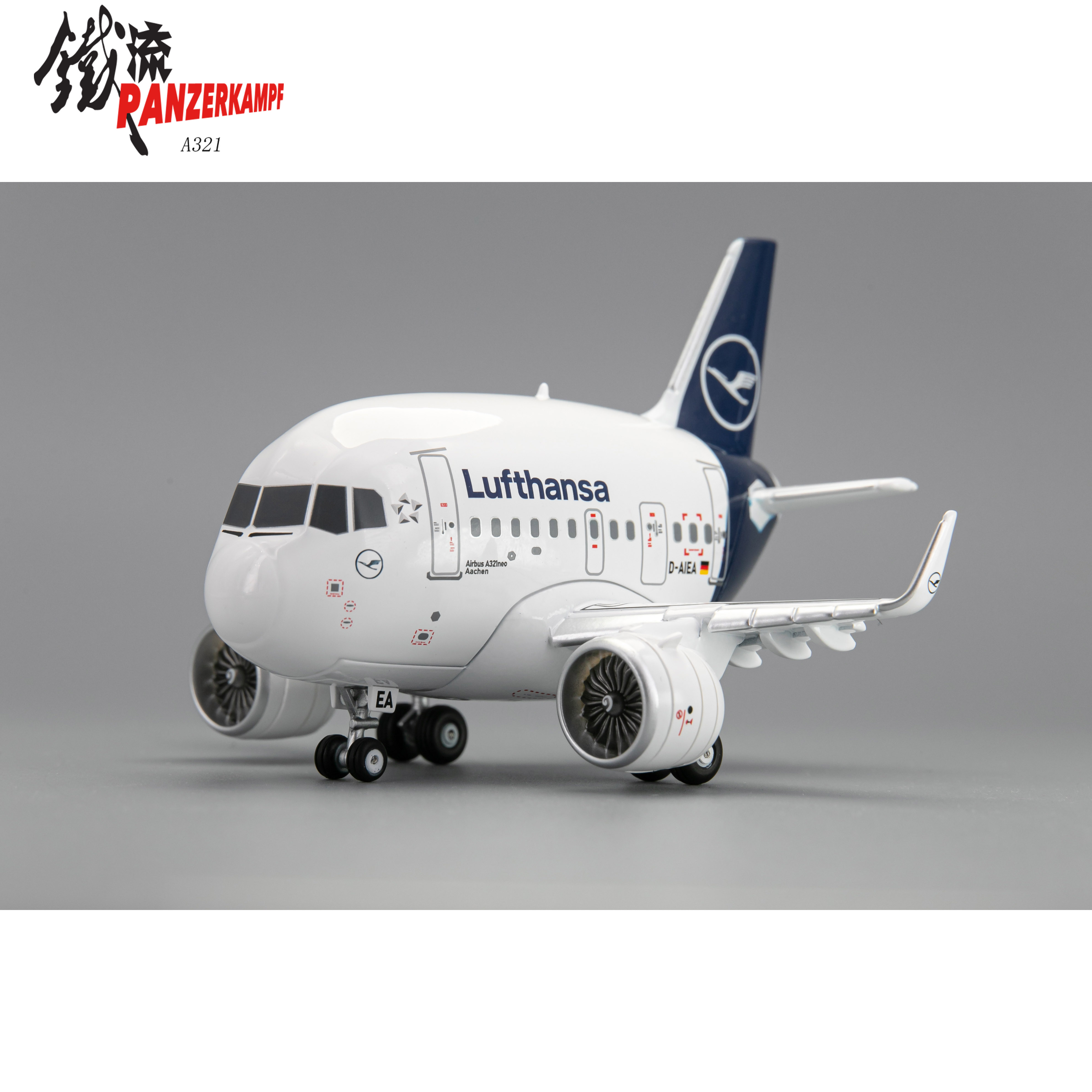 70102PE A321 NEO Lufthansa Airlines