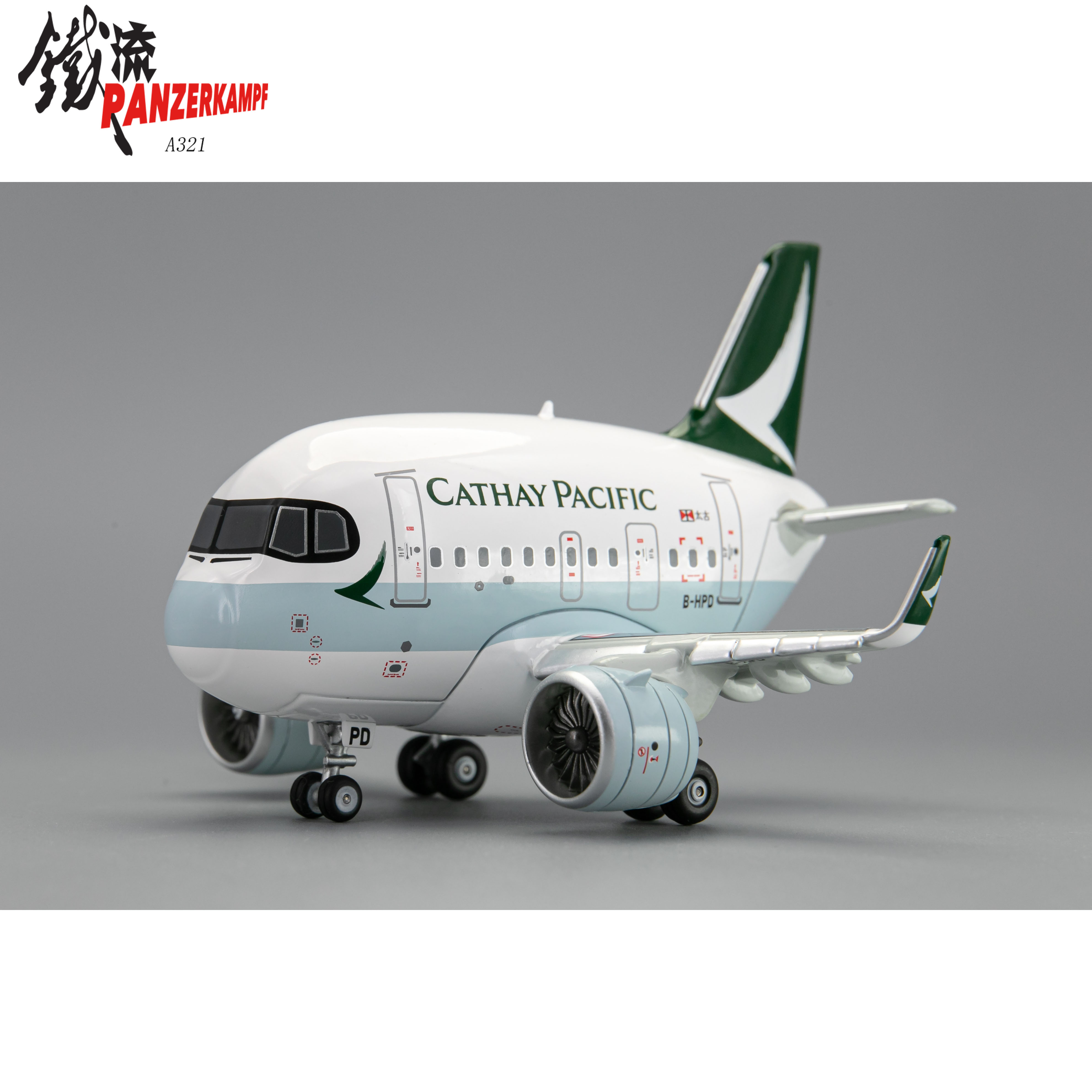 70102PG A321 NEO Cathay Pacific Airways