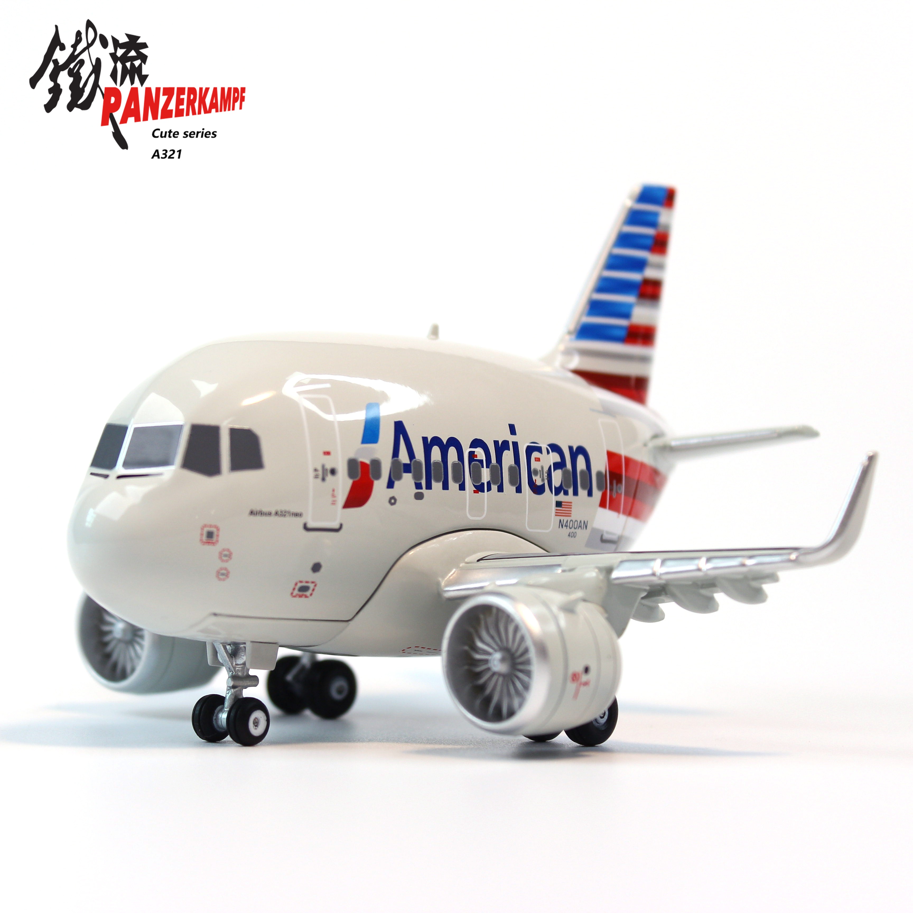 70102PI American Airlines A321 NEO