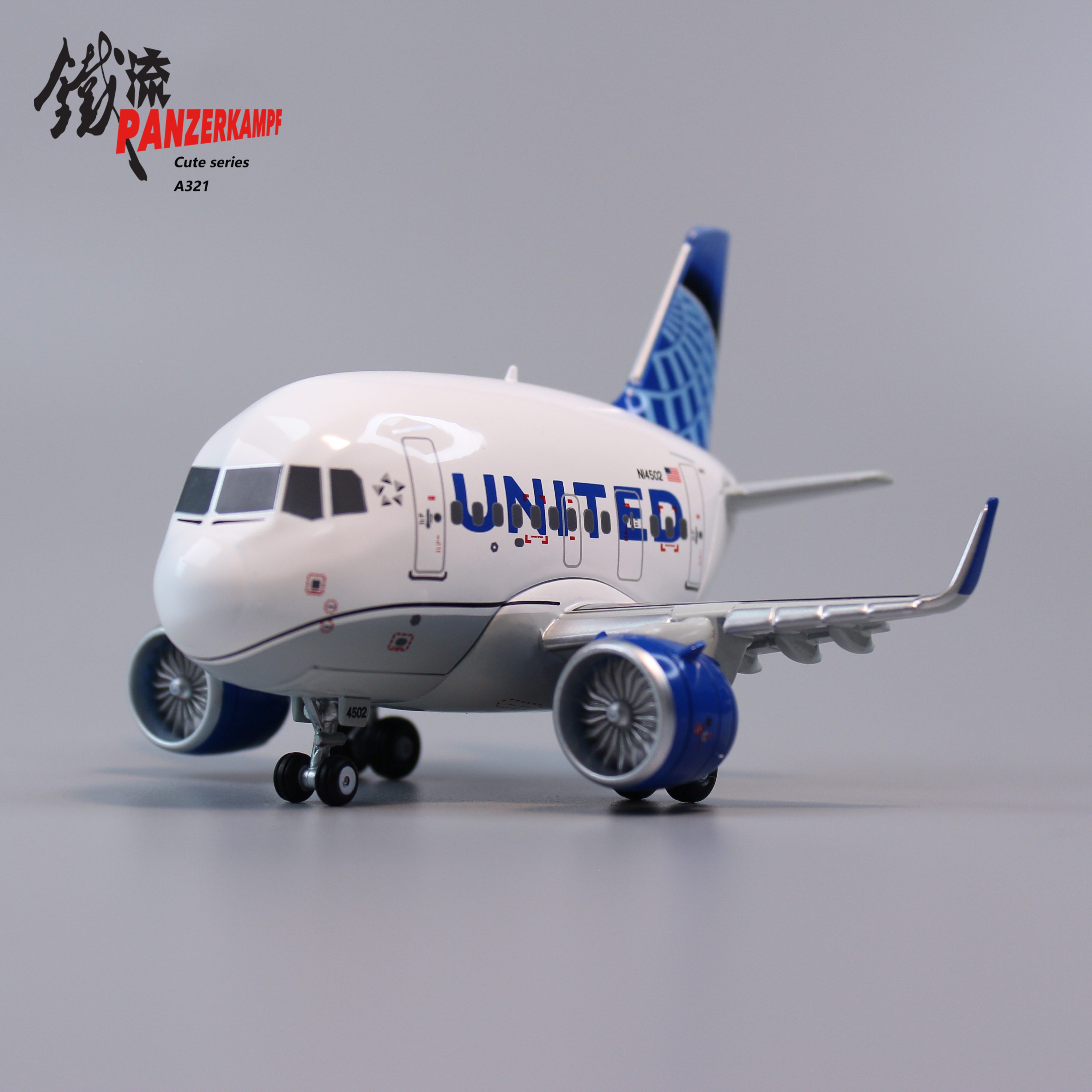 70102PJ United airlines A321NEO