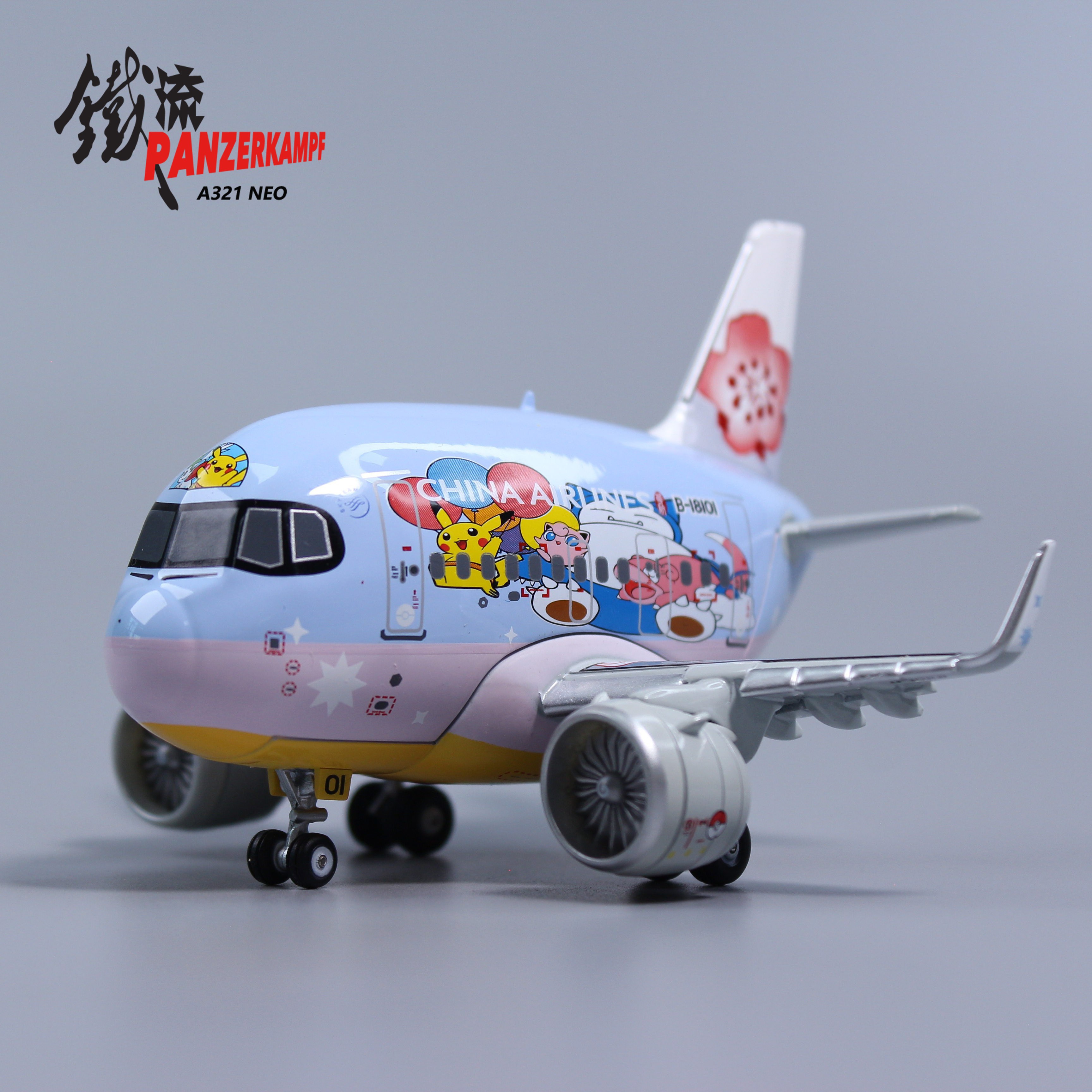 70102PM-A321 NEO China Airlines Pikachu Livery