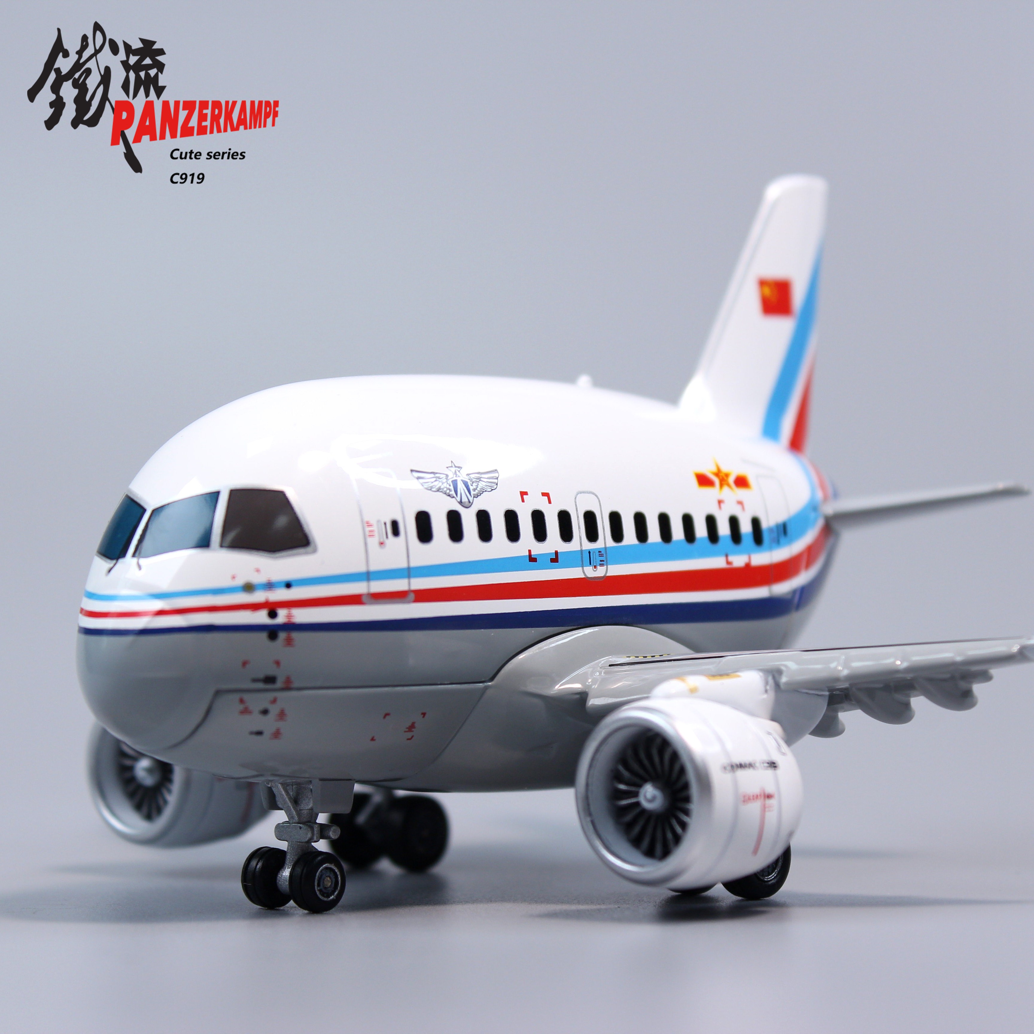 70103PE C919 China Air Force