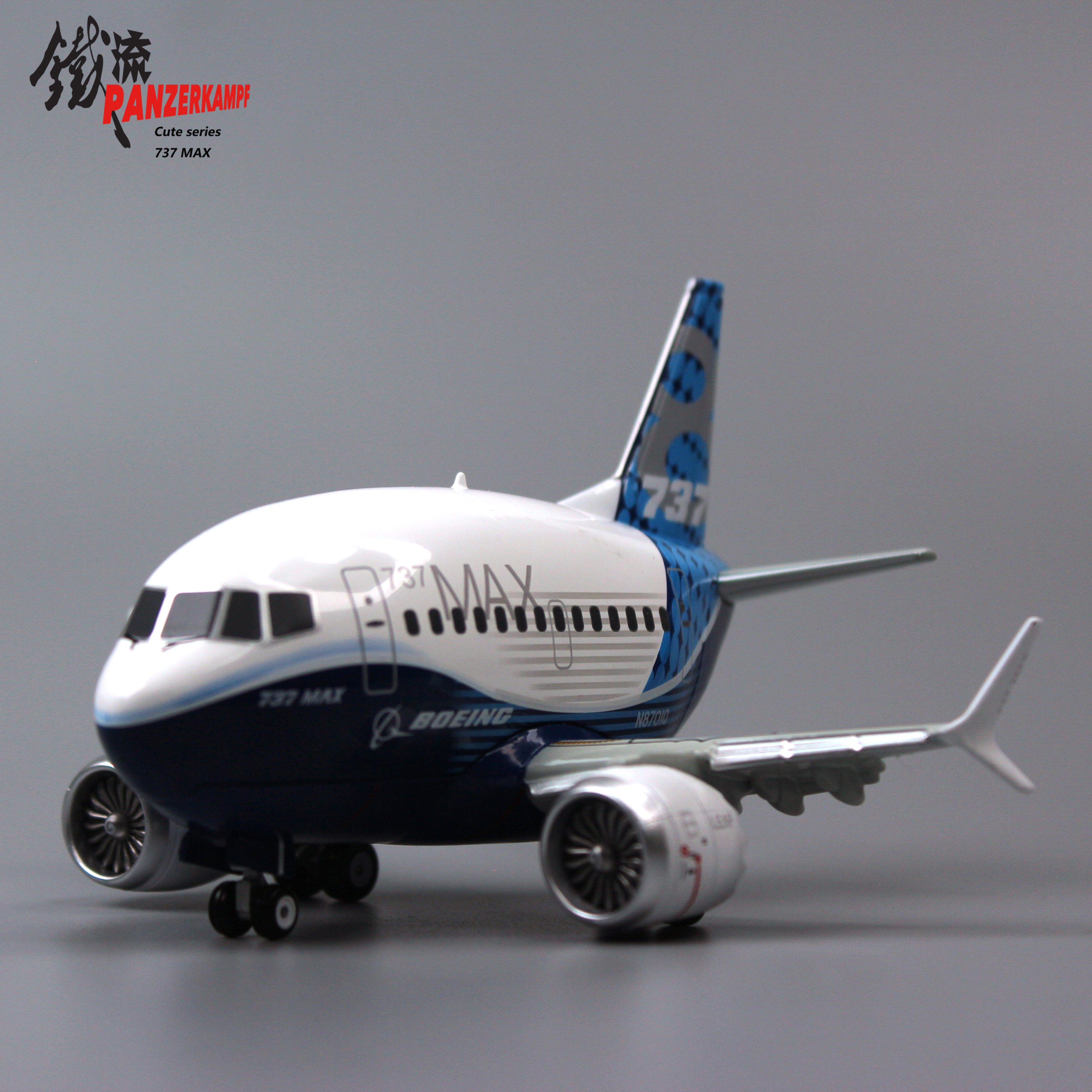 70104PA 737 MAX AirBus