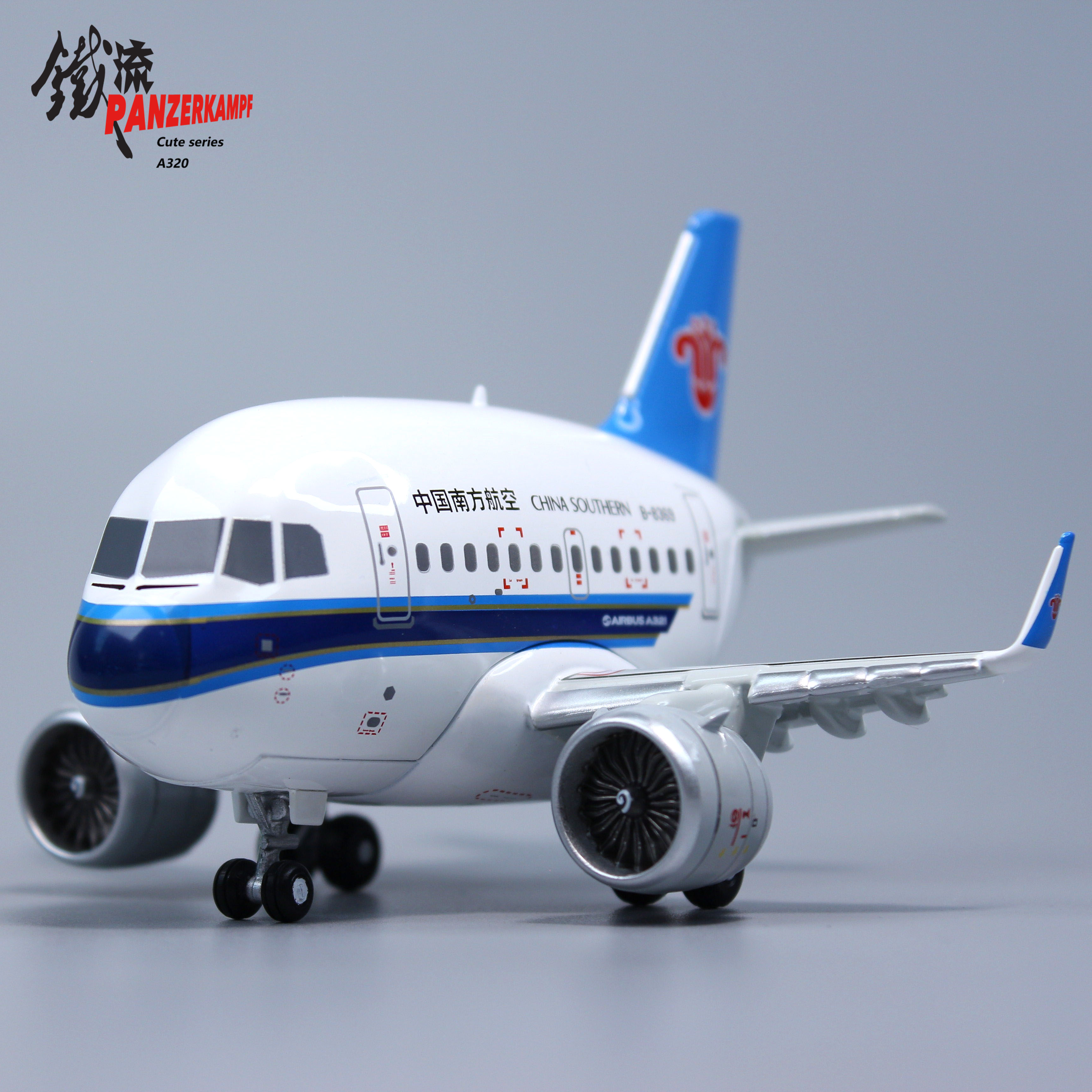 70102PD A320 Southern Airline