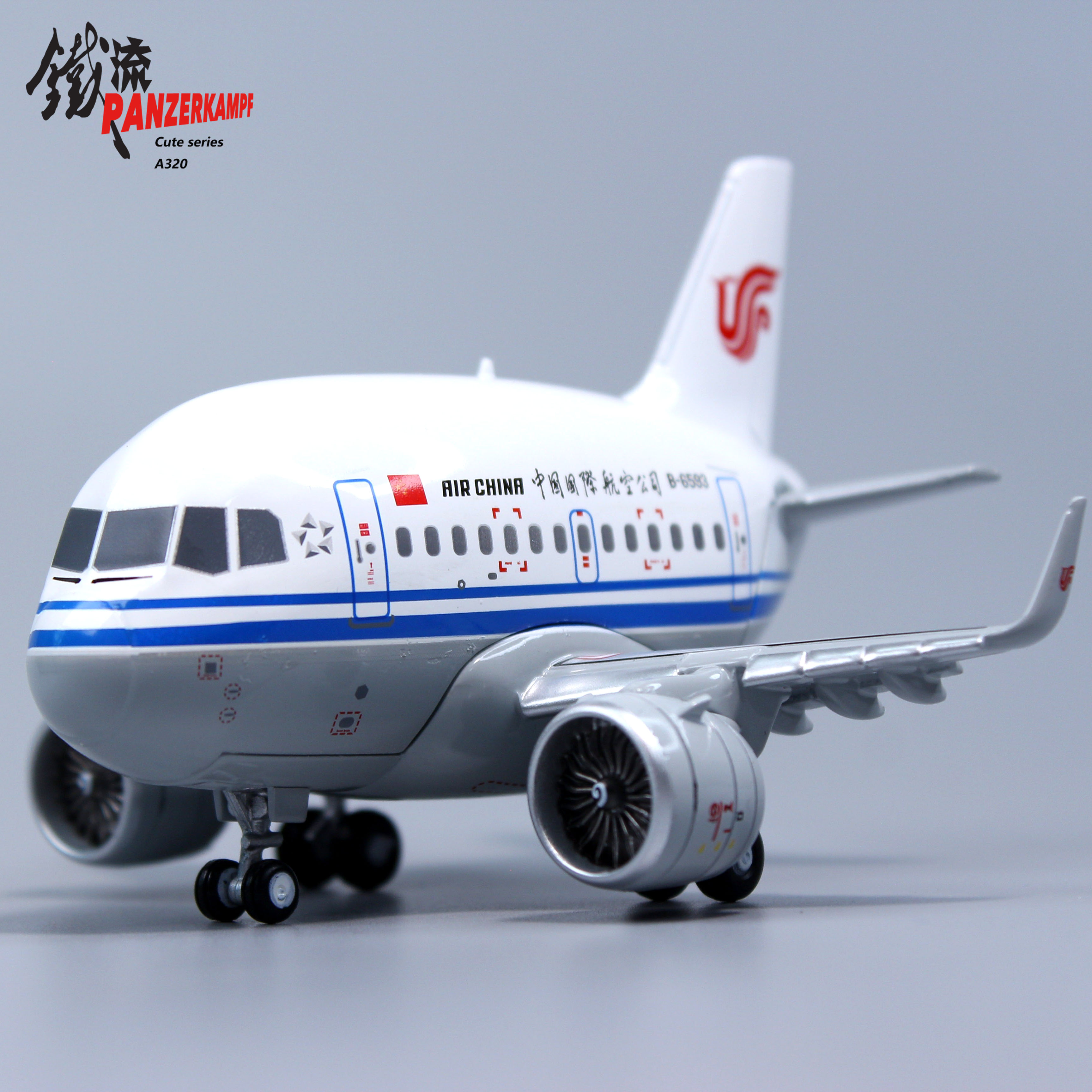 70102PC A320 China Airline