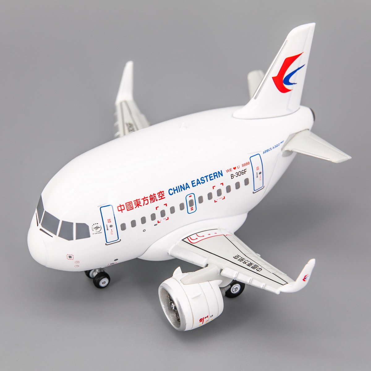 70102PB A320 Eastern Airline