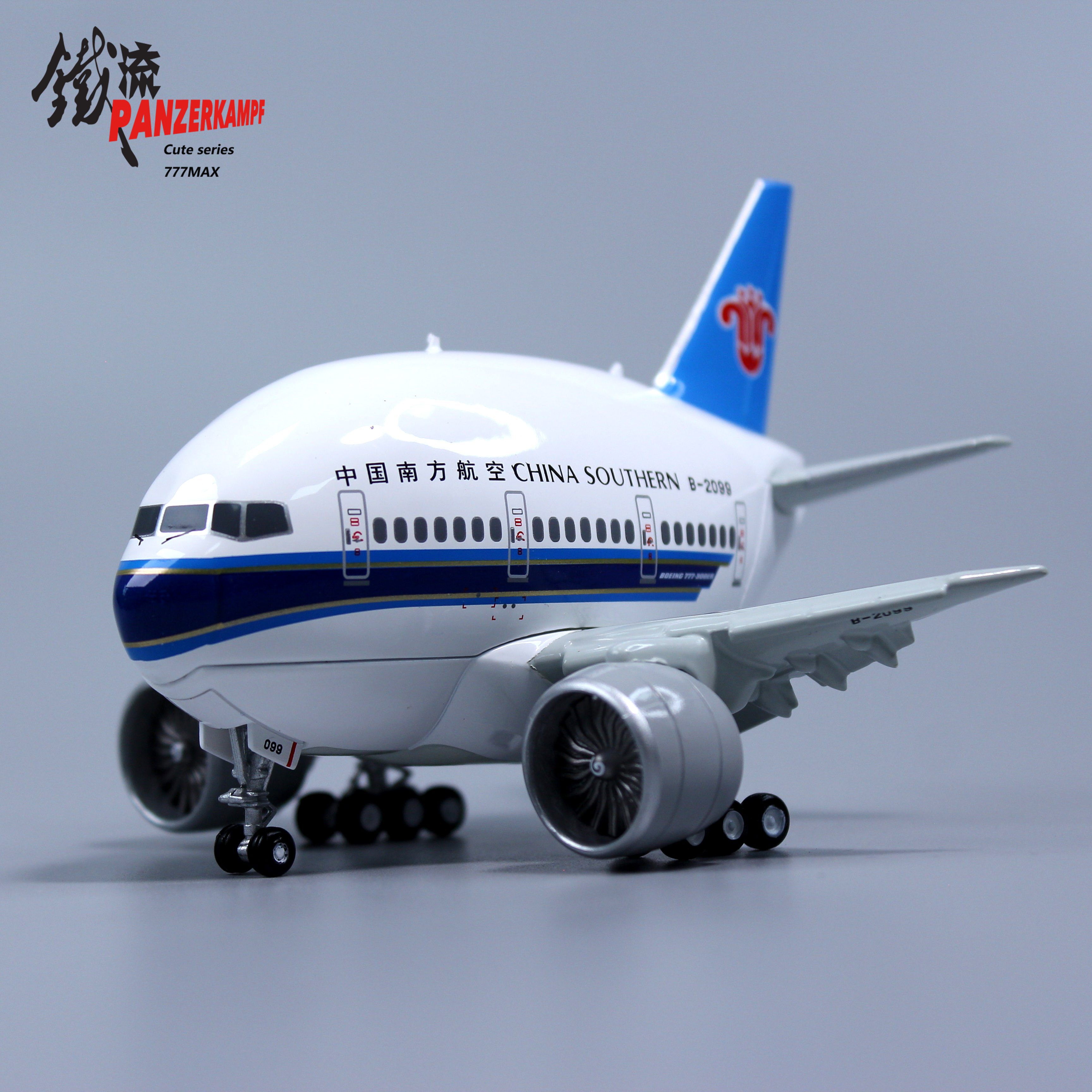 70107PC 777 MAX China Southern Airliner