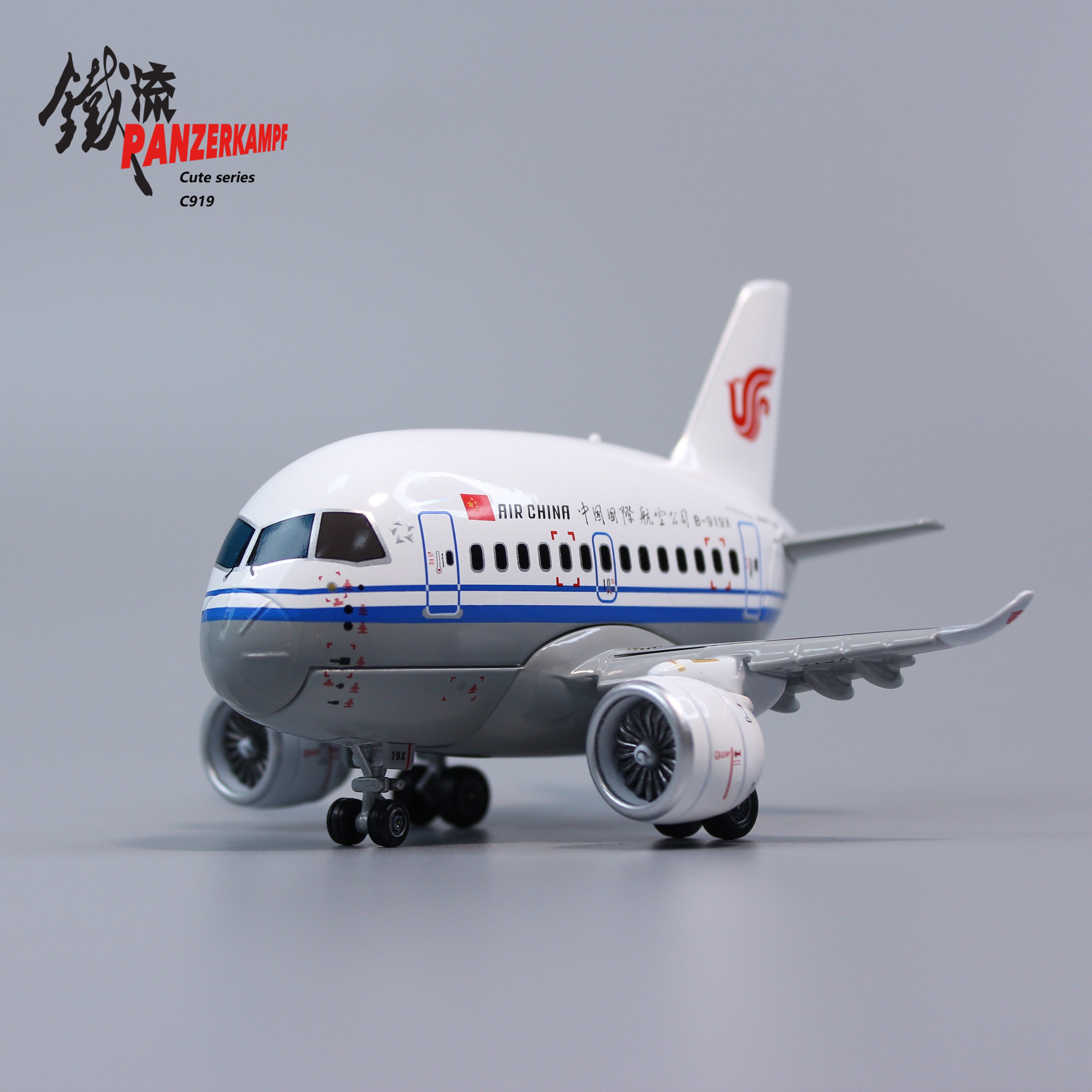 70103PB C919 China Airliner