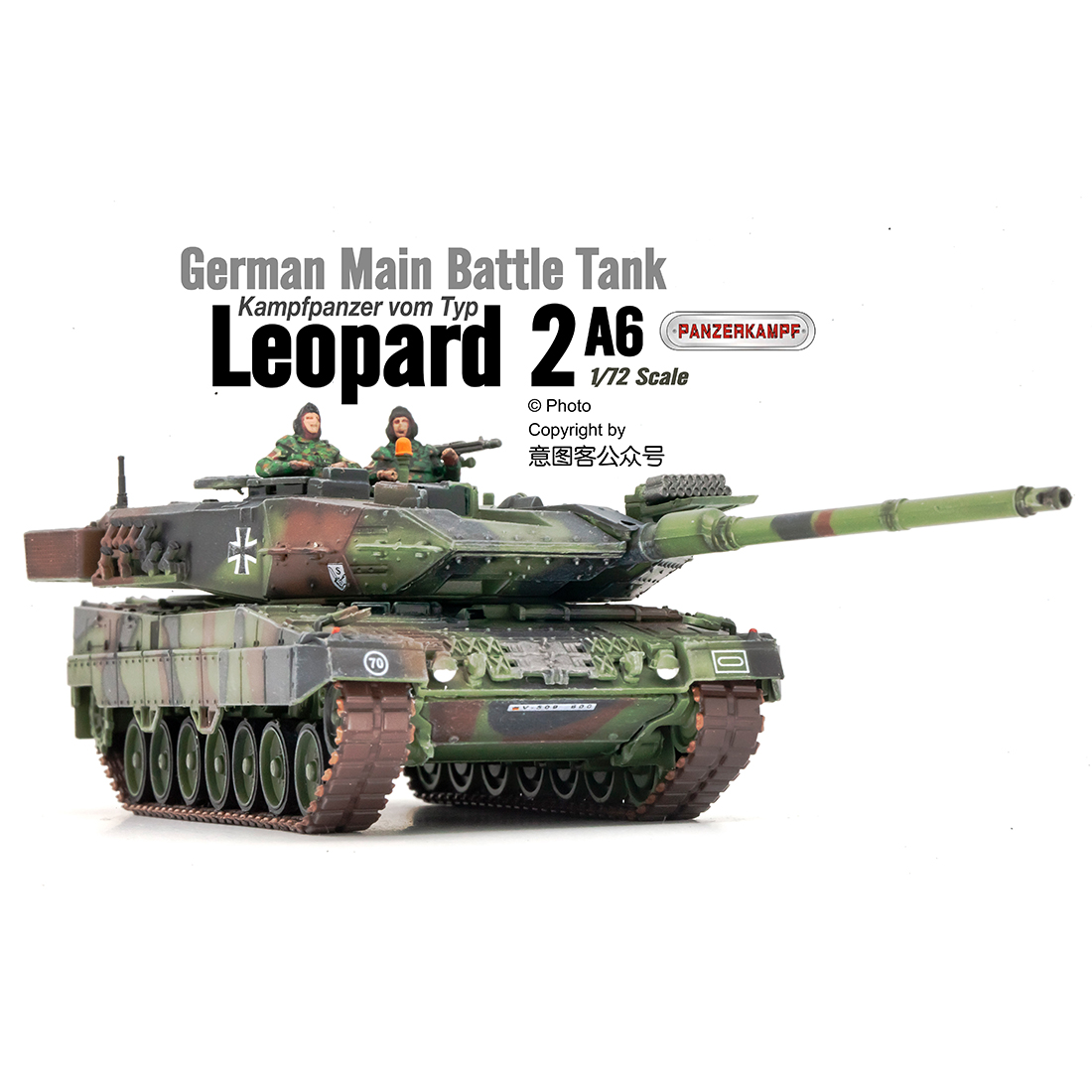 Leopard 2 A6  Pn12173PA